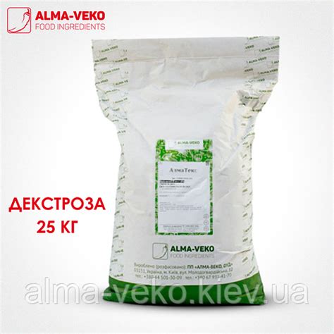 Декстроза, мешок 25 кг, пищевая добавка (ID#1757188451), цена: 1400 ...