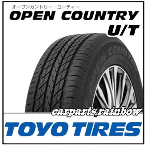 Yahoo!オークション - 新品・正規品 TOYO/トーヨー OPEN COUNTRY U/T ...