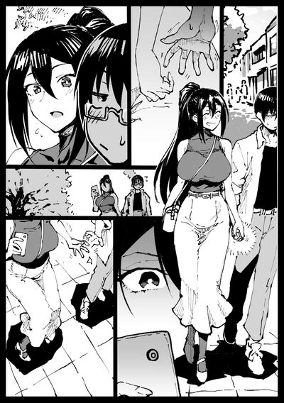 Tsubaki San Called During A Date Nhentai Hentai Doujinshi And Manga