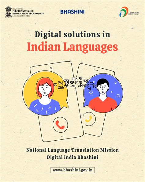 Importance Of Hindi Language Poster