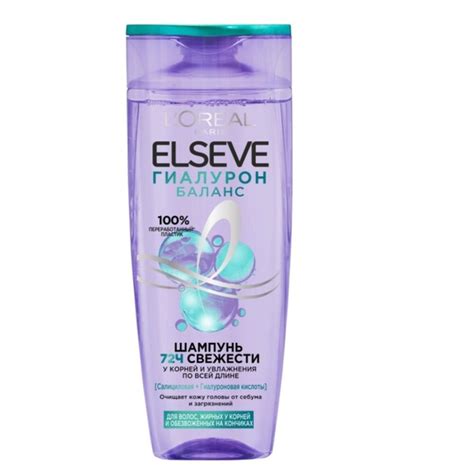 L'Oreal Paris Шампунь Гиалурон баланс, 400 мл - купить с доставкой по ...