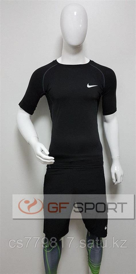 Рашгард комплект (футболка,шорты,штаны) Nike (id 105941273)