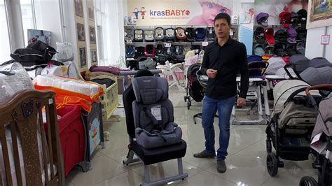Детское Автокресло KENGA BC702F - isofix 9-36кг - YouTube
