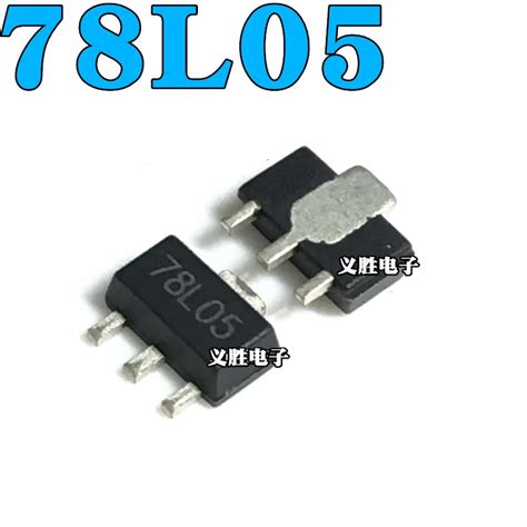 Free shipping 100pcs 78L05 5V 100mA SOT 89 SMD voltage regulator 78L05 ...