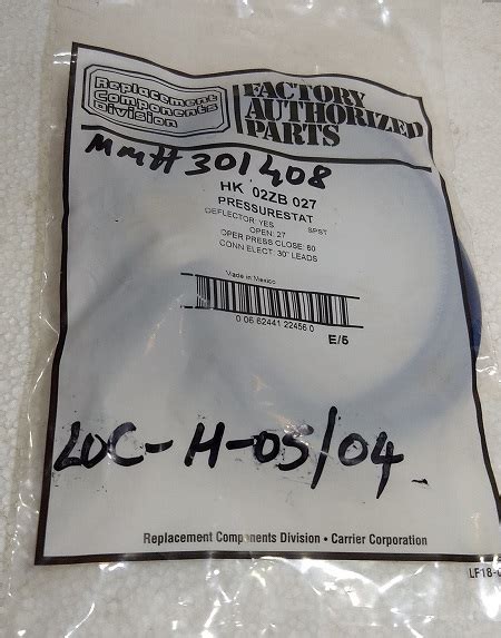 Carrier HK02ZB027 Switch - HK 02ZB 027 - S N Ship Spares