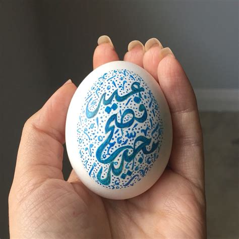 Arabic Easter Eggs Decoration Ideas - Scoop Empire