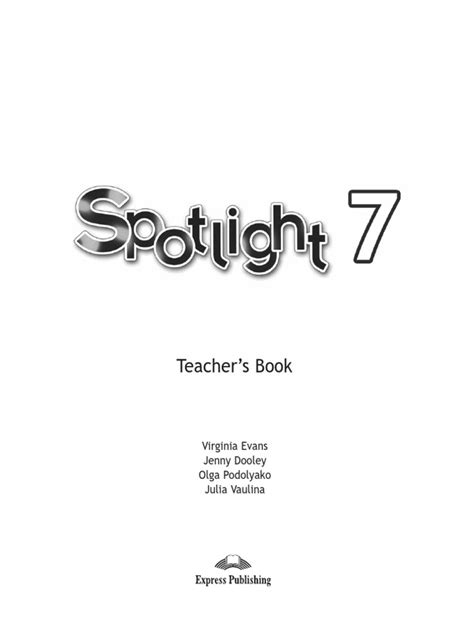 Teacher's Book: Virginia Evans Jenny Dooley Olga Podolyako Julia ...