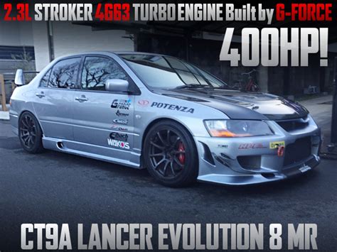 400馬力!G-FORCE製4G63改2.3Lターボ搭載!HKS製Vプロ制御!ランサーエボリューション8MRの国内中古車を掲載
