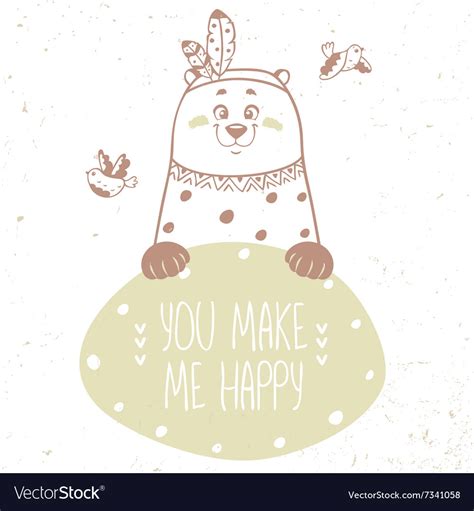 Cute bear silhouette Royalty Free Vector Image