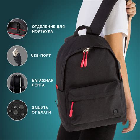 Рюкзак Brauberg купить по цене 2244 ₽ в интернет-магазине Детский мир