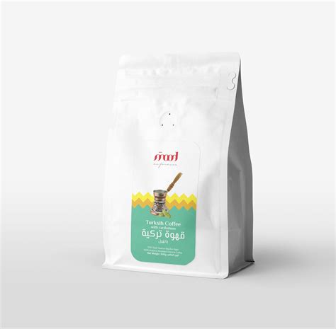Mood Turkish Coffee Cardamom-500g | Mood Espresso