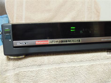 Yahooオークション Sony ハイバンドベータ Sl 200d 動作美品