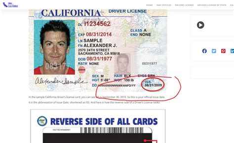 californiadmv
