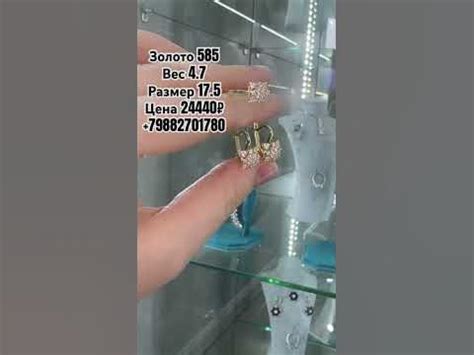 Золотой комплект. Золотой набор. Золотые серьги и золотое кольцо с ...