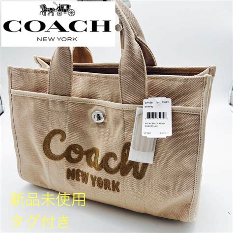 【未使用】【1円スタート】コーチ Coach Coach メンズ バッグ カーゴ トート ラージ ナチュラル 正規品 新品 未使用 タグ付きの