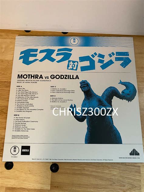 Showa Era Godzilla Mothra Vs Godzilla 1964 Soundtrack Vinyl Record 2 LP ...