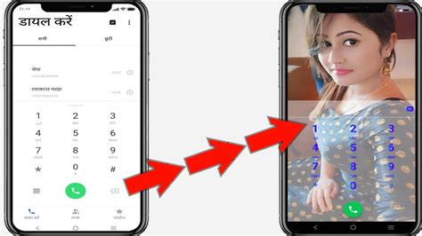 Phone Dialer Me Photo Kaise Lagaye Apna Photo Ko Call Dialer Ki