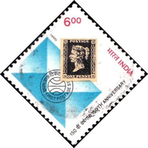 India on First Postage Stamp 'Penny Black' - iStampGallery