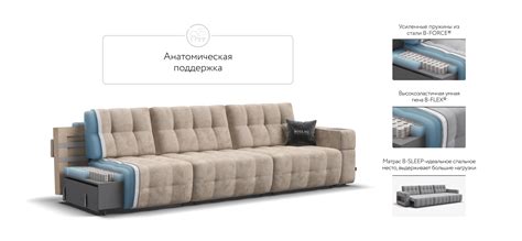 Диван BOSS.XO MAX Велюр Alkantara пепел / WOOD Rock: описание ...