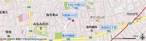 東京都中野区弥生町3丁目24 14の地図 住所一覧検索｜地図マピオン