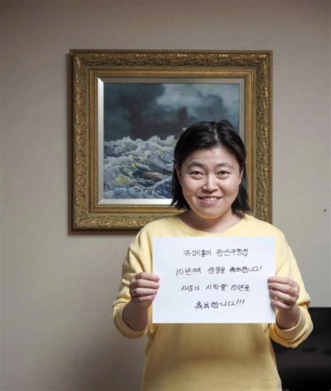 임은정 오늘 광주 카페홀더 방문도가니 사건 인연 파이낸셜뉴스