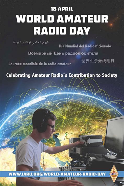 World Amateur Radio Day Op April Veron