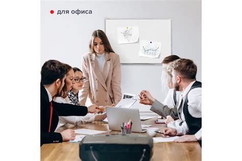 Магнитно-маркерная доска стандарт, 90х120 см, алюминиевая рамка ...