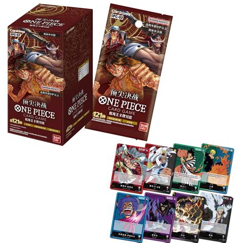 Carta One Piece - Juego de cartas coleccionables de One Piece original de Treingi 2024 ...