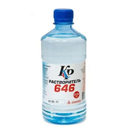 Растворитель 646 КР 24 0,5 л — купить в Петровиче в Москве: цена за ...