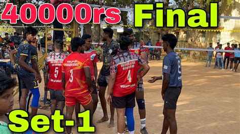 Rs Match Final Set Mayiladuthurai Vs Karnataka Bangalore