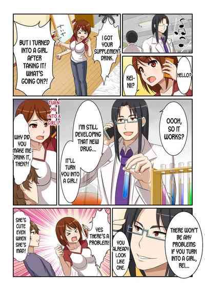 Nyotamen Nyotamen Nhentai Hentai Doujinshi And Manga