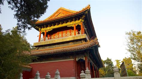 Jingshan Park Tours - Book Now | Expedia