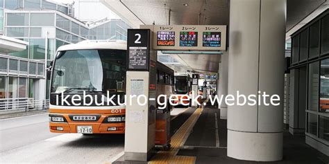 From Haneda Airport To Ikebukuro Access By【limousine Bus】with Photos