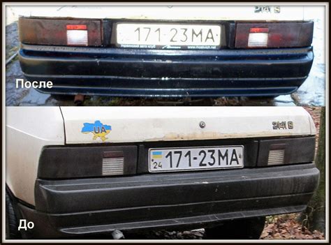 Отражатели фар и задних фонарей в оракале быть!) — Москвич 2141, 1,5 л ...