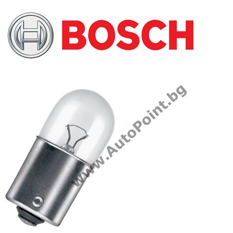 AutoPoint.bg - Начало
