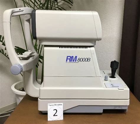 Digital Handheld Portable Auto Refractometer at Rs 180000/piece in ...