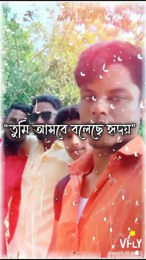 ২১ মে ২০২৩ Youtube