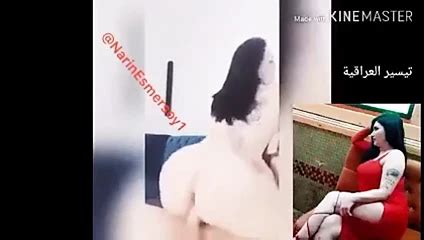 Iraqi Bitch Mature Porn XHamster