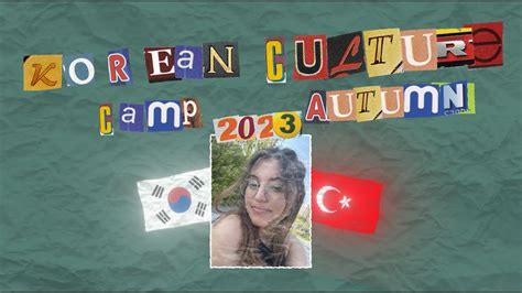 Ayfn Autumn Korean Culture Camp Scholarship Video