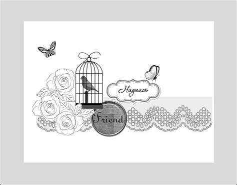 Творческий клуб "Простые радости": Скетч №38 - Открытка