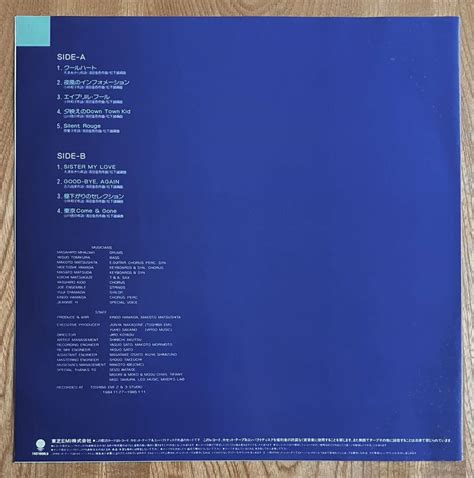 Yahooオークション Lp 帯付 見本盤 濱田金吾 ハートカクテル Hear