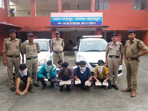 Police Busts Sex Racket