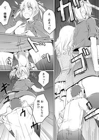 Nibai Nhentai Hentai Doujinshi And Manga