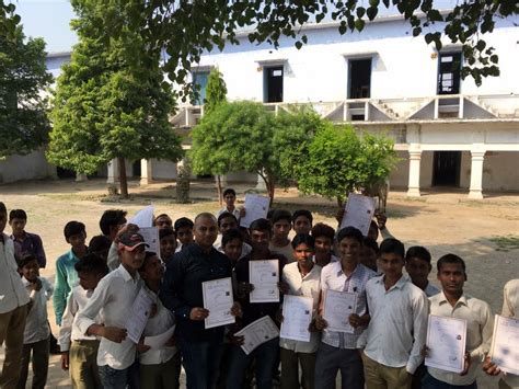 Amar Nirmal Education & Social Welfare Society