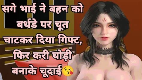 Desi Girlfriend Ki Chut Chati Blowjob Blowjob Porn Feat Nonstopbone Xhamster