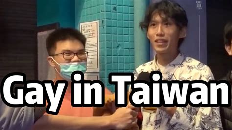 What Do Taiwanese Think About Gay YouTube