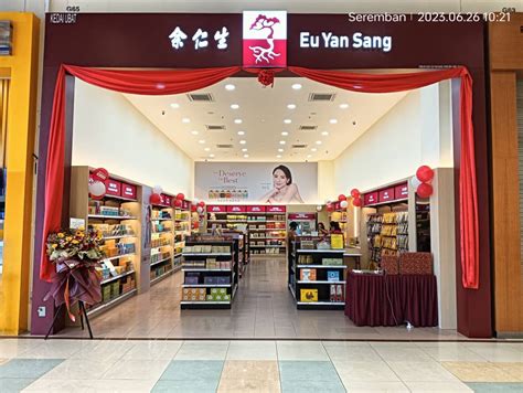 Aeon Mall Seremban 2 Shopping Center