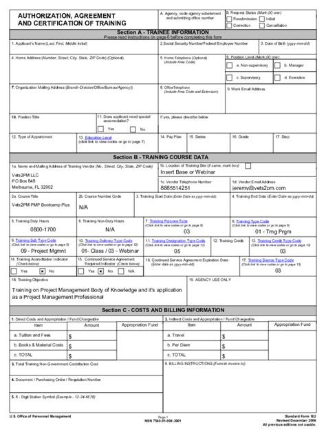 Fillable Online PMP CAPM Fax Email Print PdfFiller