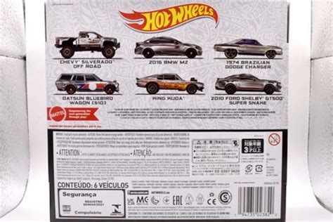 ZAMACマルチパックのレビューギンギラに輝くボディザマックが 台も一気に HDH Hot Wheels 情報まとめ ホットウィール にわかマニア