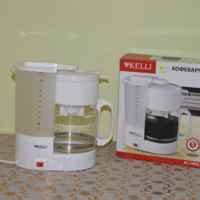 Кофеварка Kelli KL-1492 - «KELLI KL-1492 простая кофеварка » | отзывы